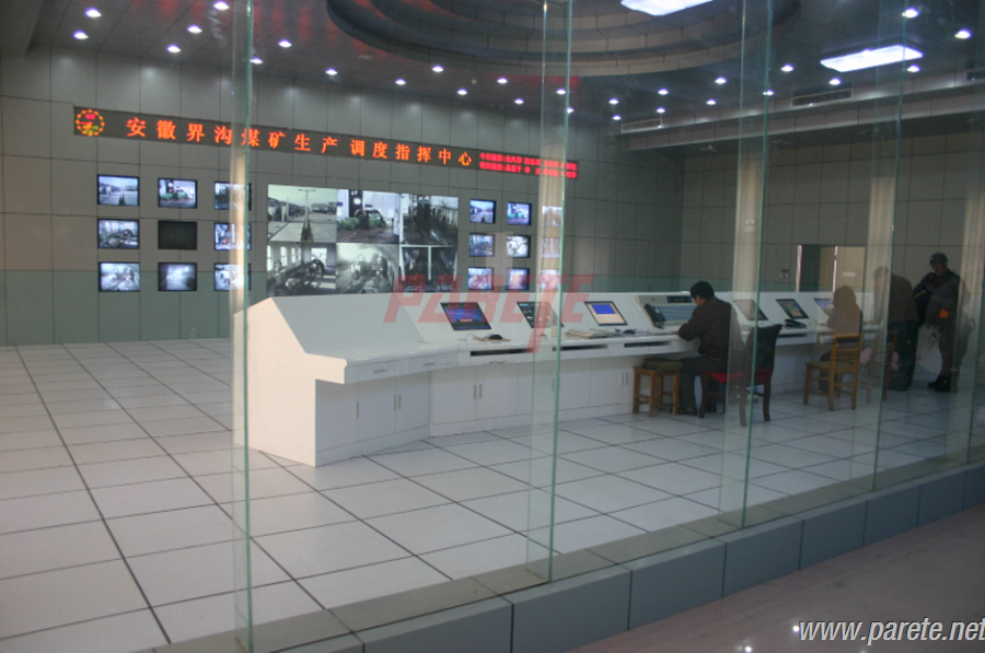 Control Center access floor