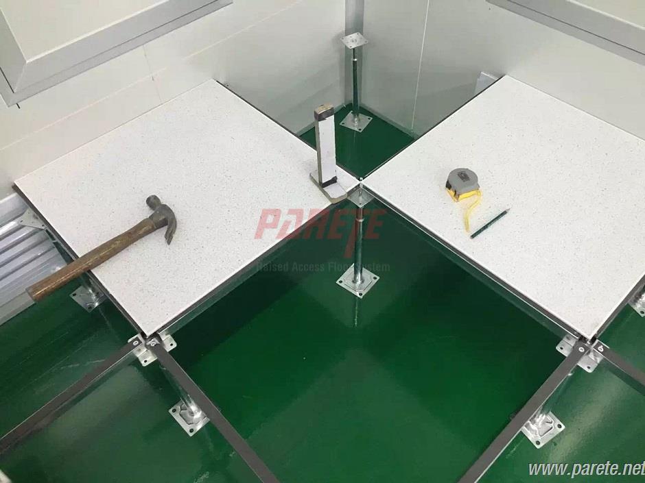 Cleaning room access floor