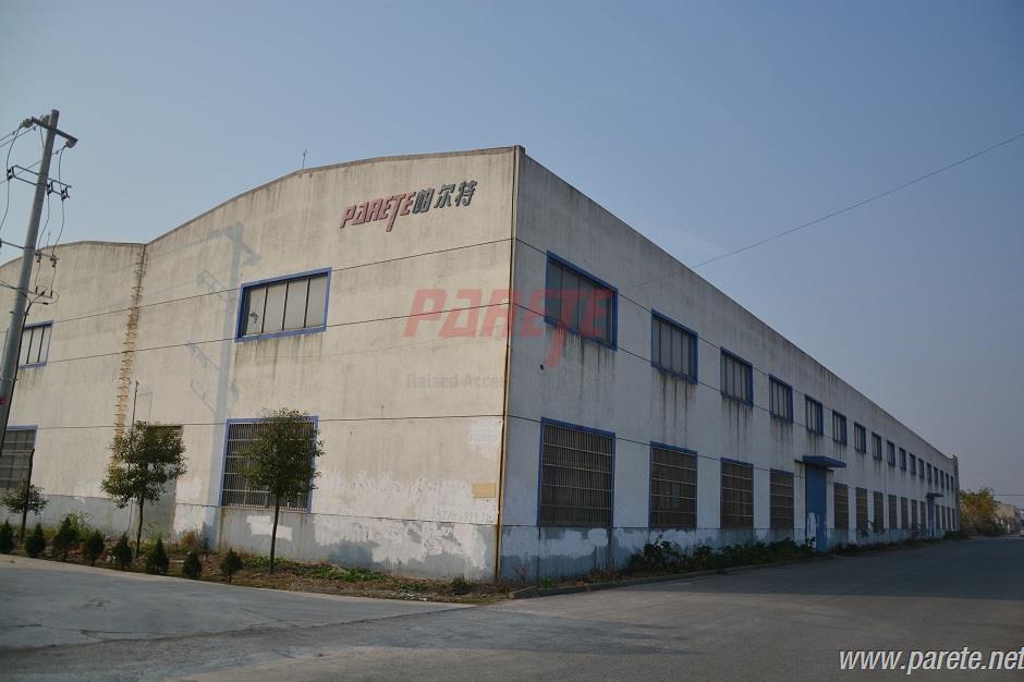 factory