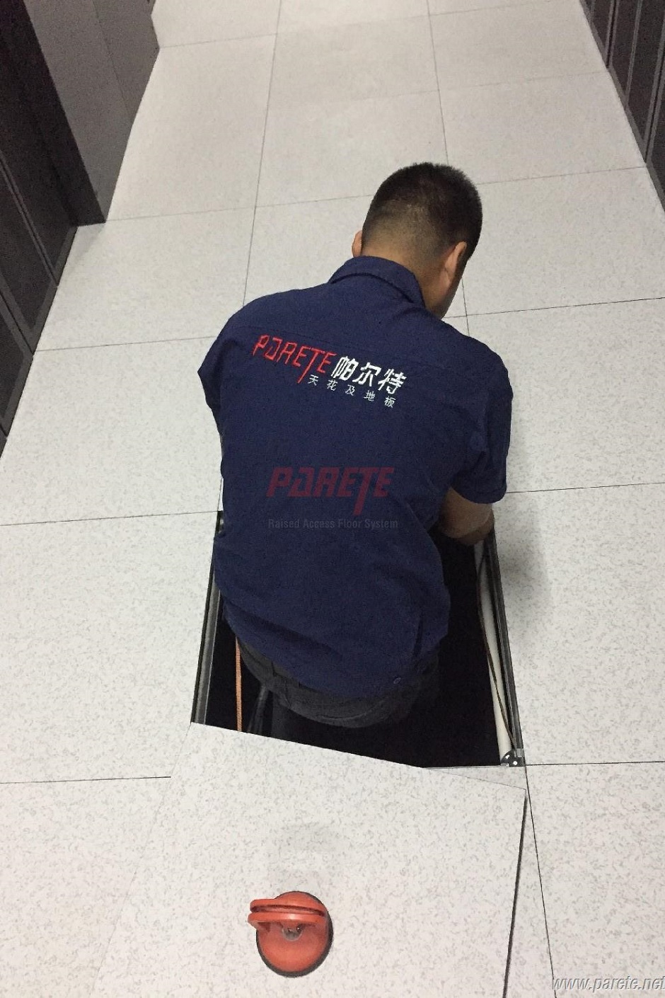 National data center raised floor