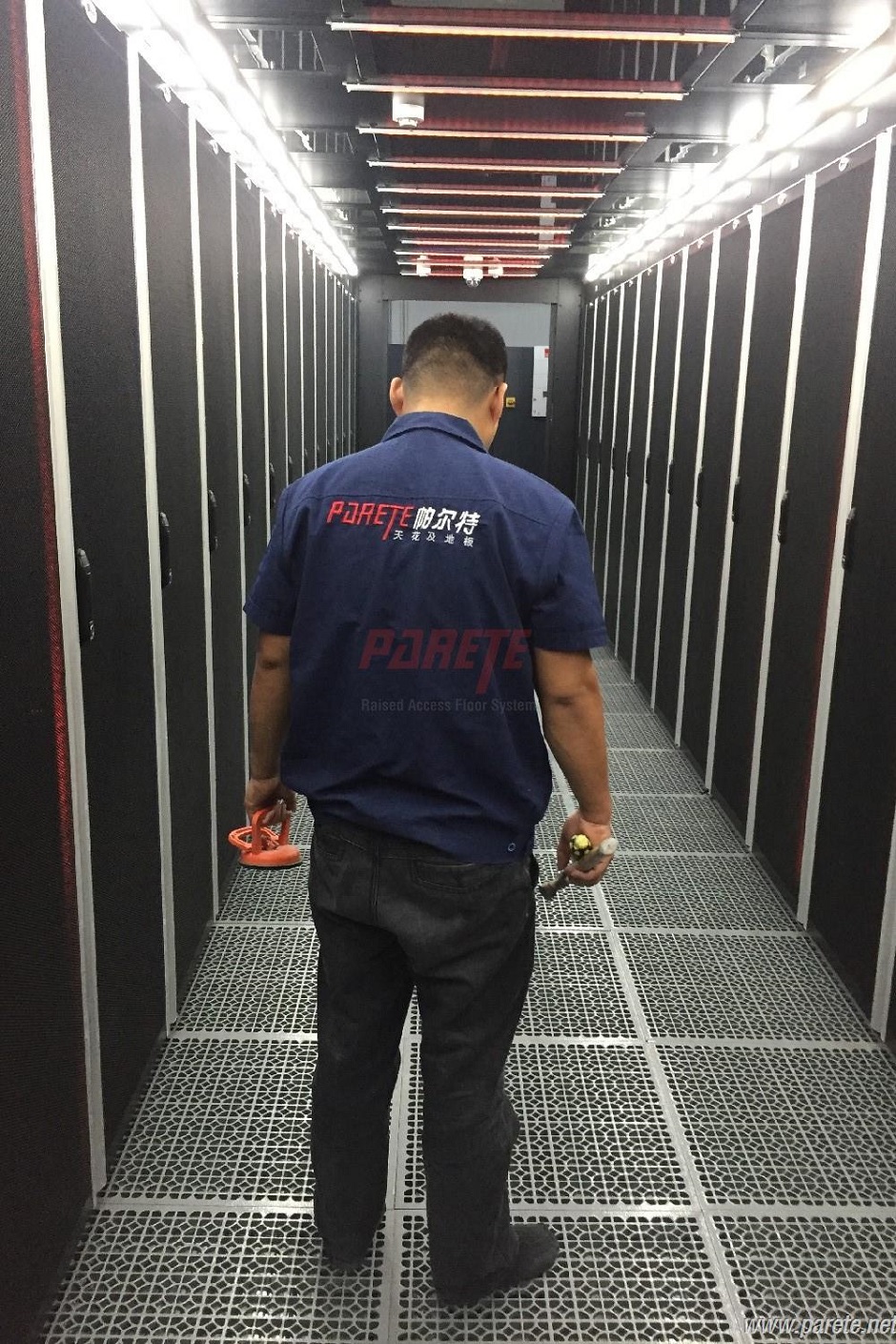 National data center raised floor