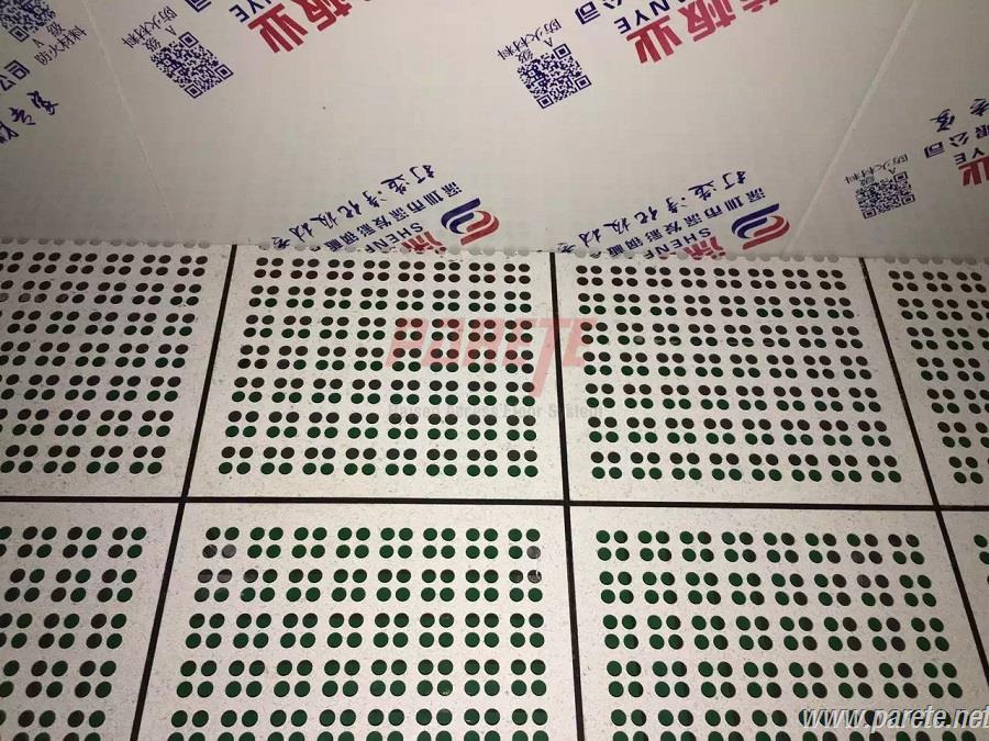 perforated acccess floor