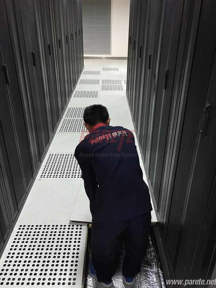 access floor in telecom server room